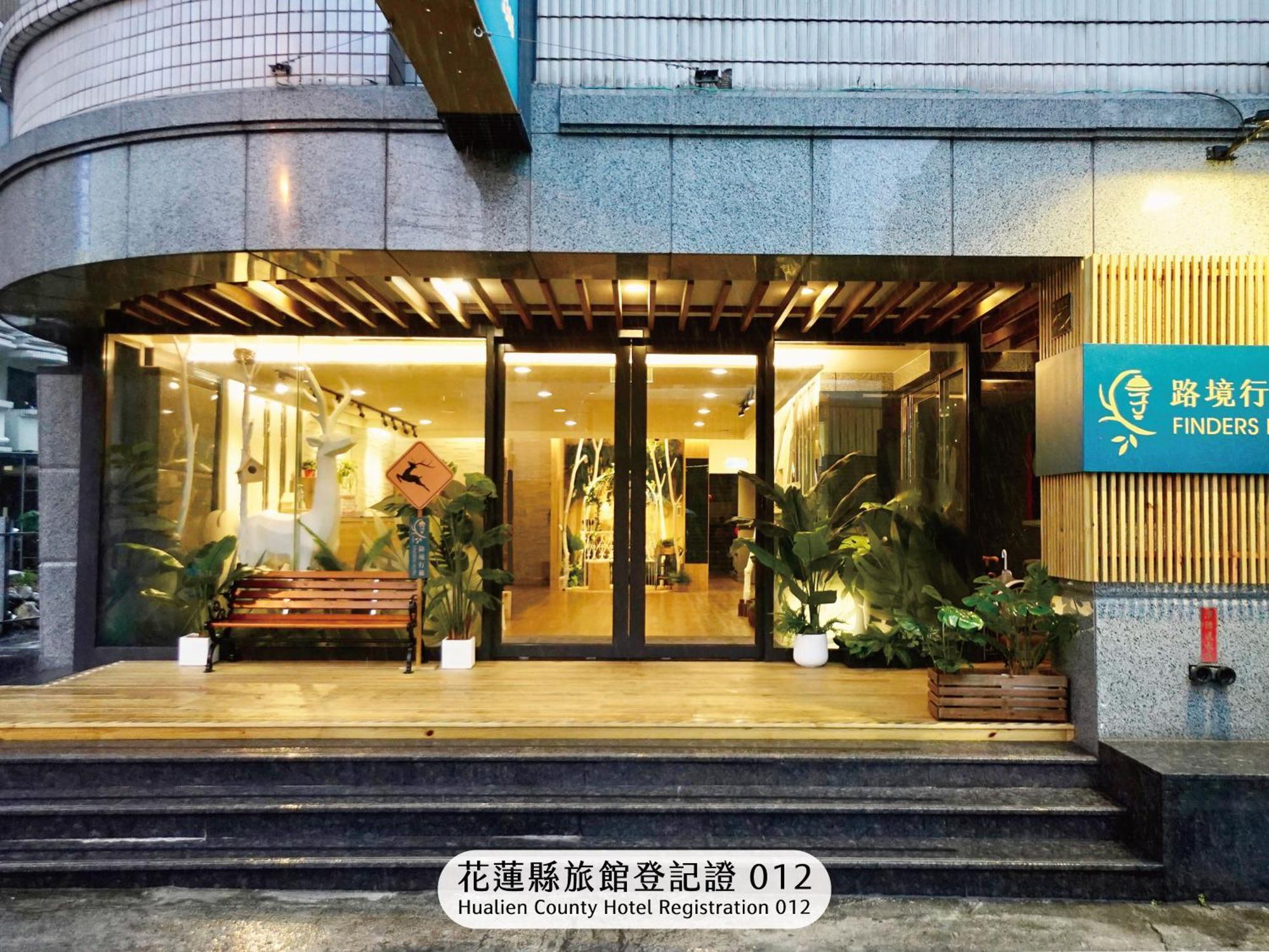 Fortuna Hotel Hualien Exterior foto
